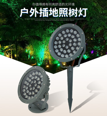 户外音乐照明多功能播放器_湖南户外照明_户外照明