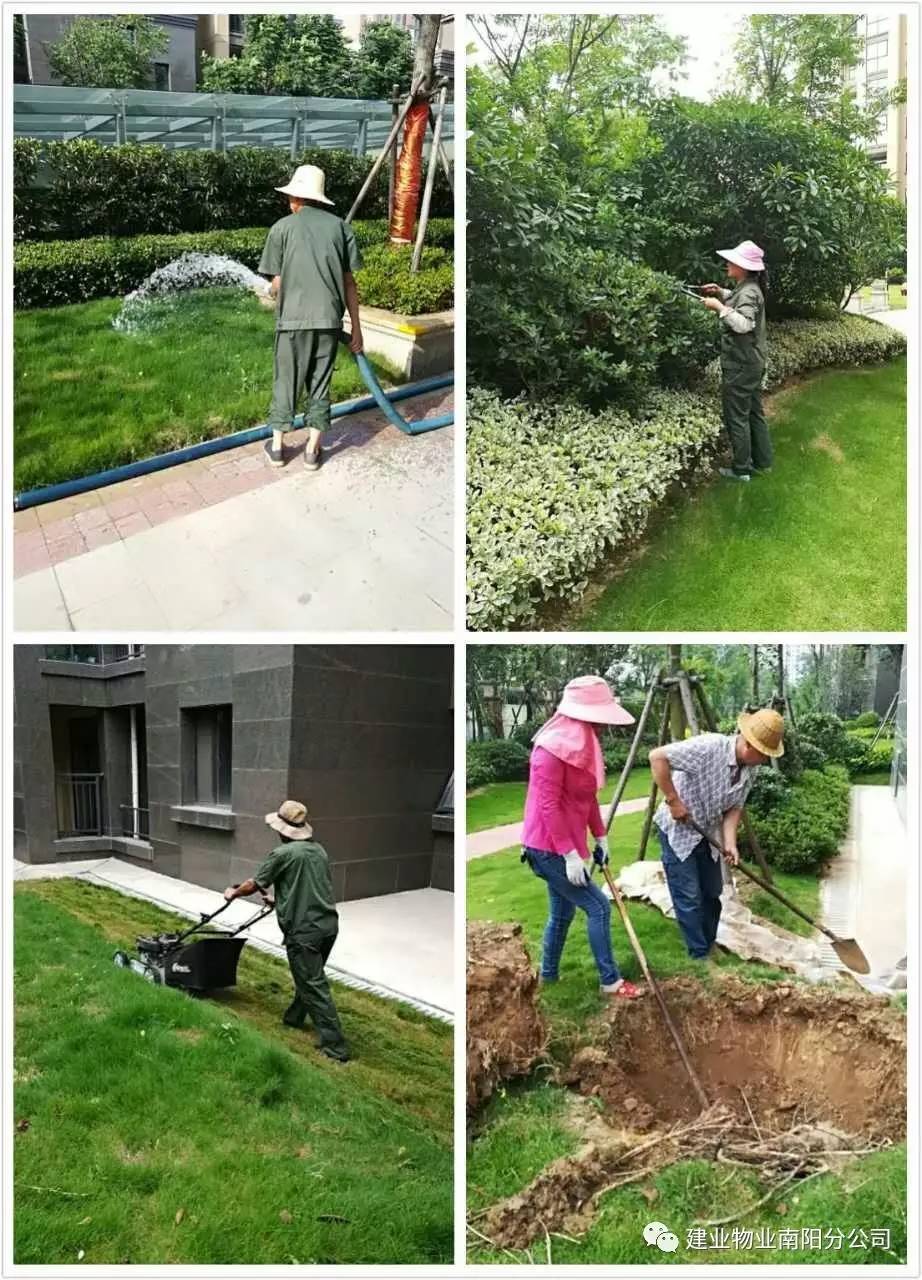 物业能耗管理方案_物业地下停车场管理方案_物业车位管理方案