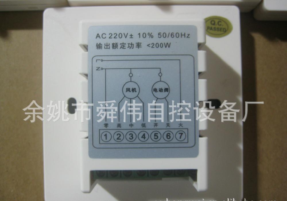 楼宇系统5方通话_楼宇导视系统_楼宇自控系统价格