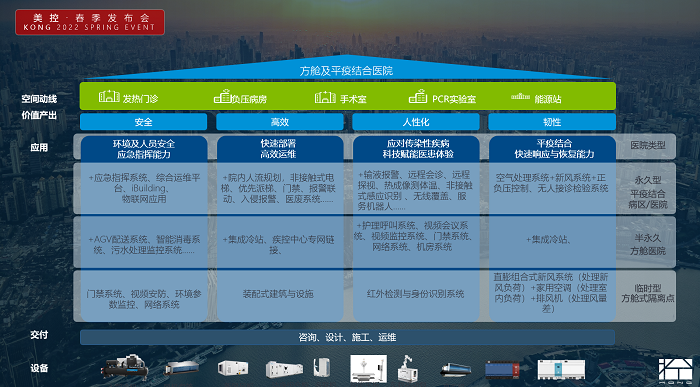 图片19.png