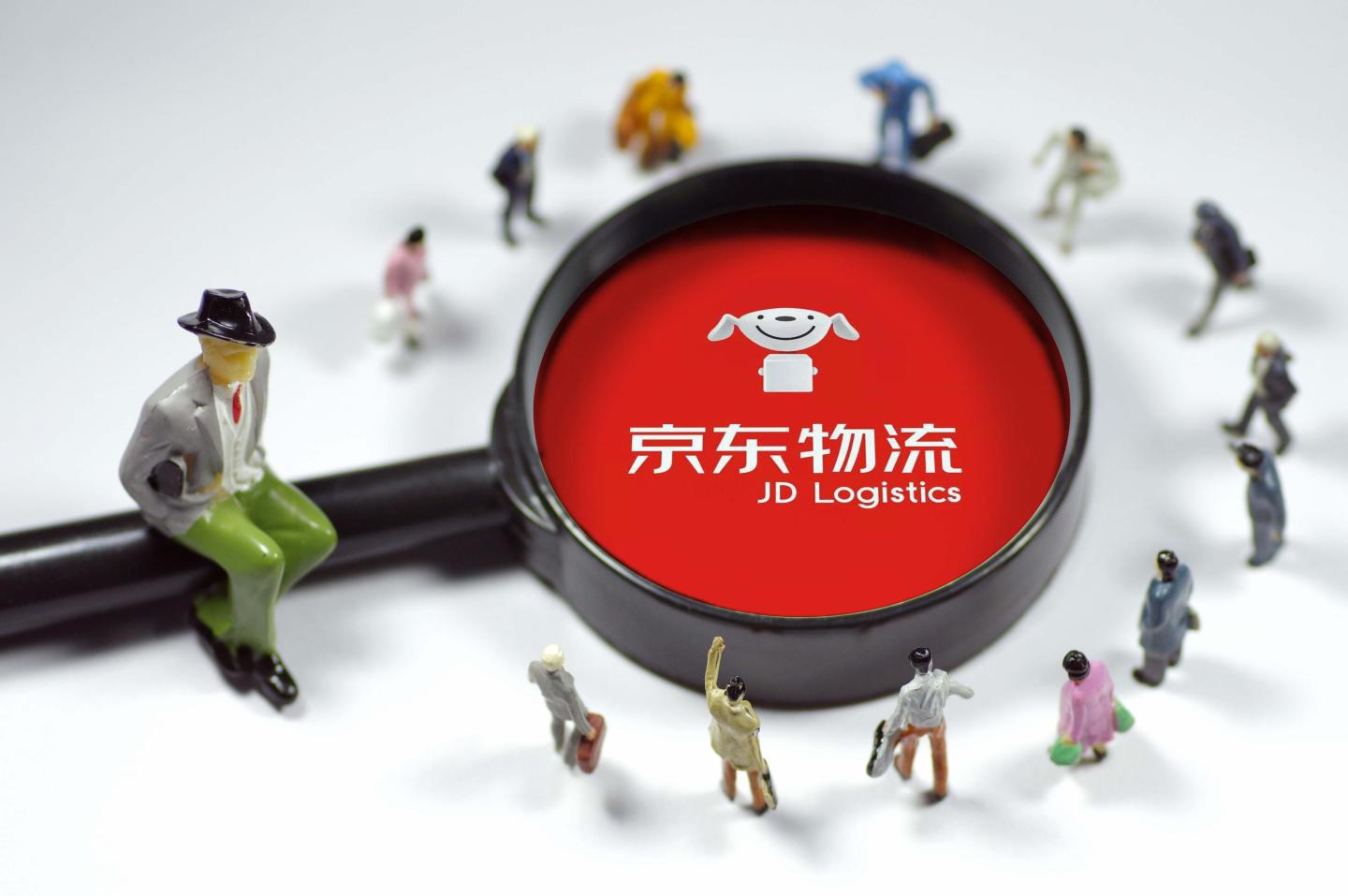 物联网实验室_物联网智库物联网：未来已来_物联网是什么东西物联网