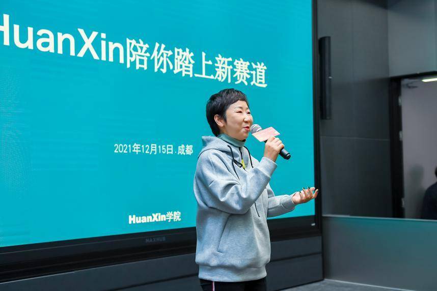 从“蓉”出发！锦楼智库助力楼宇经济换芯路径，推动全国城市焕新赛道