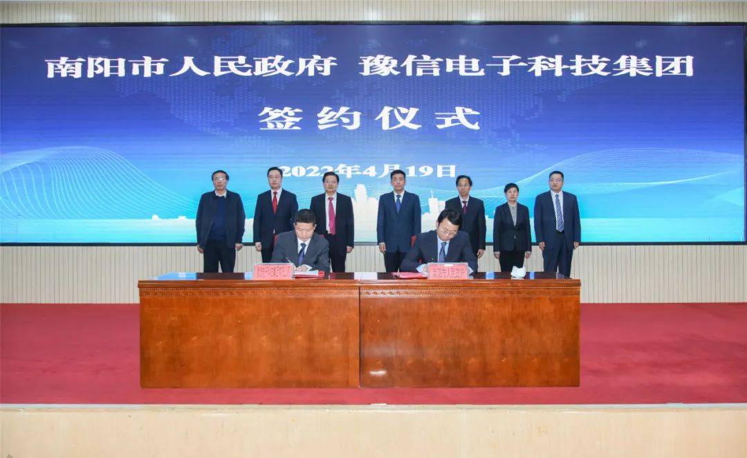 楼宇导视系统_杭州会议系统楼宇自控_自控楼宇冷热源系统