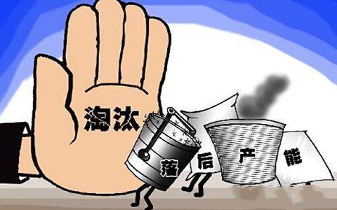 职责管理 对职位说明书的理解错误的是_公共建筑能耗限额管理_能耗管理职责