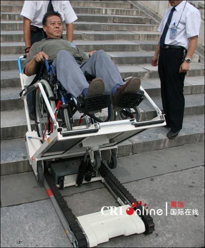 智能控制系统_预应力智能张拉系统与循环智能压浆系统演示动画_基于plc智能微波炉控制系统设计