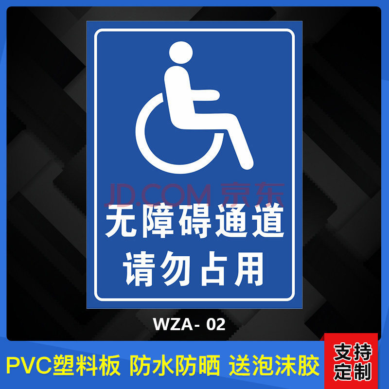 基于plc智能微波炉控制系统设计_预应力智能张拉系统与循环智能压浆系统演示动画_智能控制系统