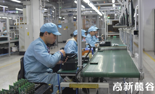 中兴智慧园区_智慧园区和智能园区_智慧园区运营