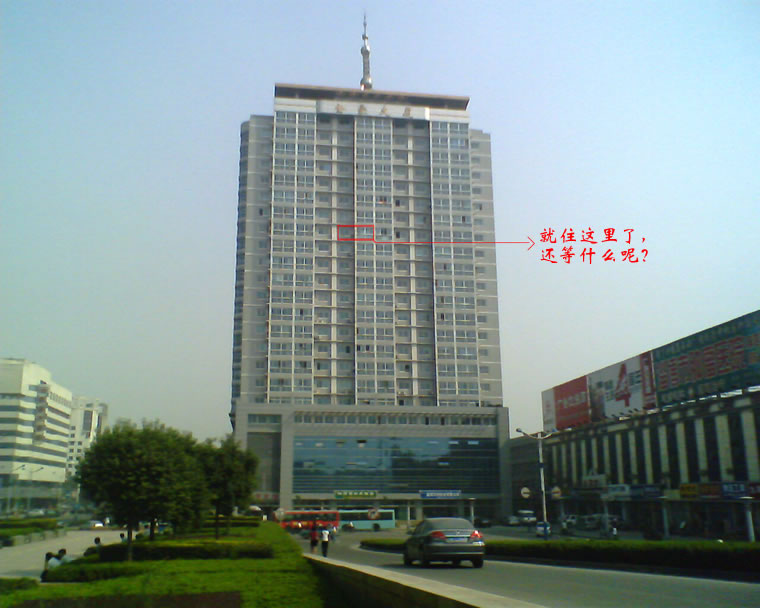 淄博楼宇自控系统_长春富维-江森自控汽车饰件系统有限公司_自控一阶系统时间常数