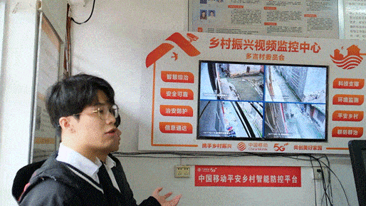 智慧园区解决方案_智慧园区规划_郑州智慧园区