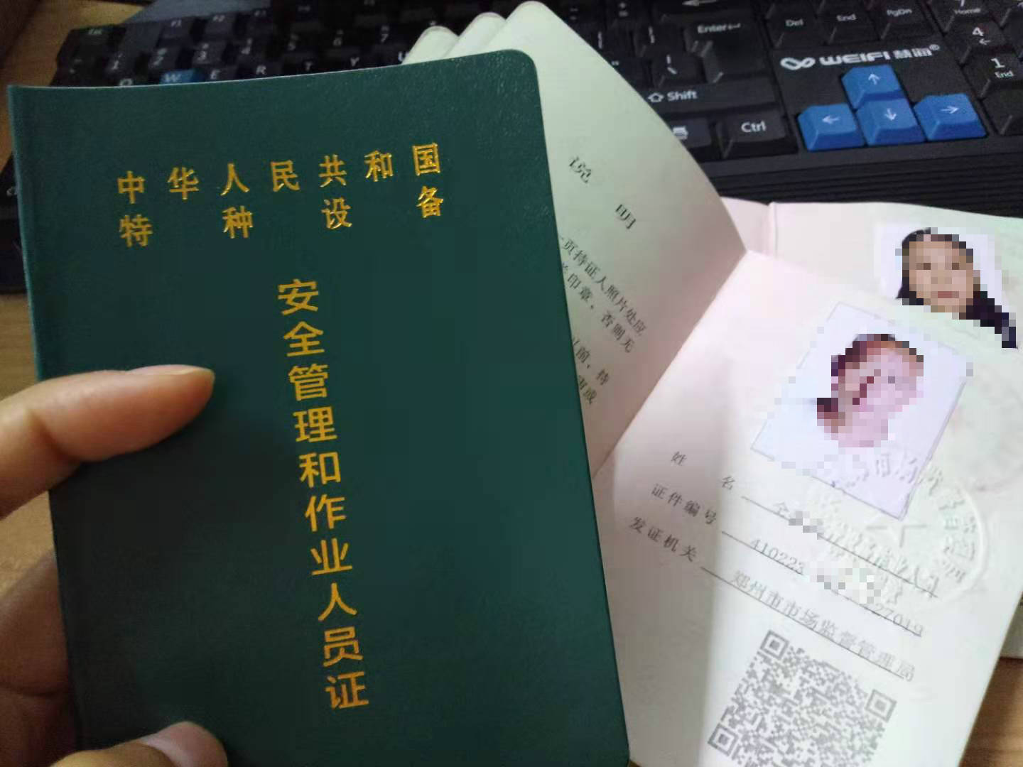 楼宇自控证_楼宇对讲系统电路分析与维修 楼宇对讲系统原理图_你证我证 心证意证