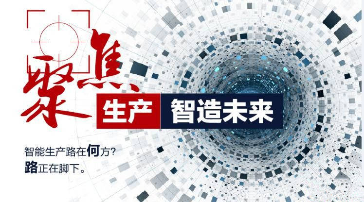企业综合能耗是指_苏州企业综合能耗管理系统服务商_万元工业产值综合能耗