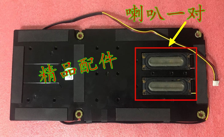 语音智能家居_智能舒适家居公司起名_智能卧室家居