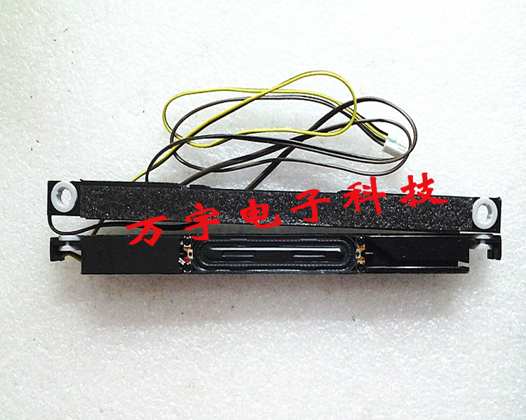 智能卧室家居_语音智能家居_智能舒适家居公司起名