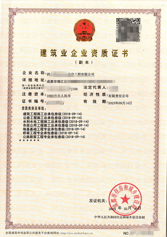 自控楼宇冷热源系统_浙大中控楼宇自控_浙大中控dcs变量在线调试