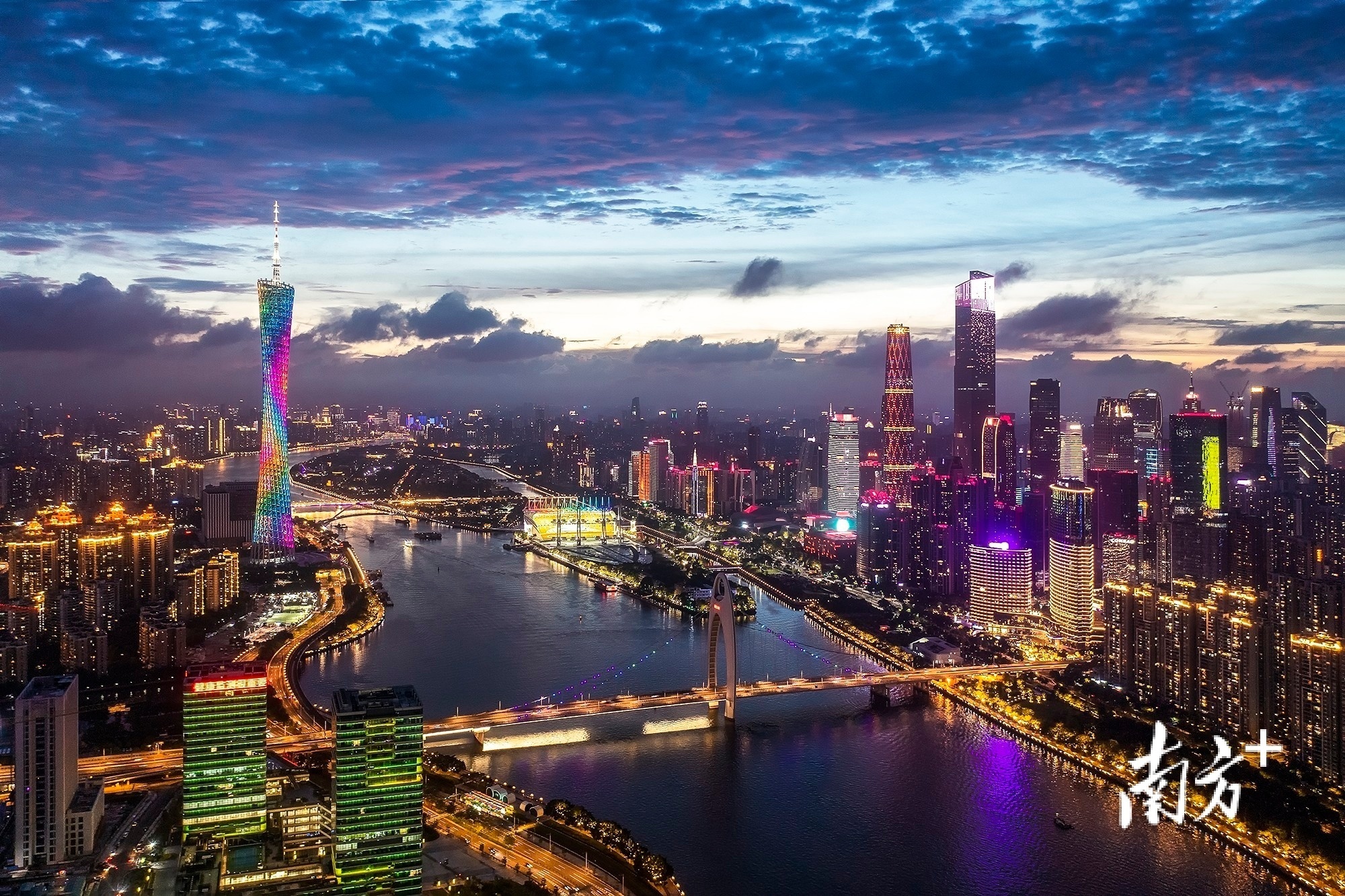 广州楼宇经济：“攀登向上的力量”如何激发城市新活力？