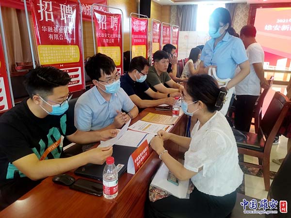 天成自控招聘_涪陵江森自控招聘普工_楼宇自控北京招聘