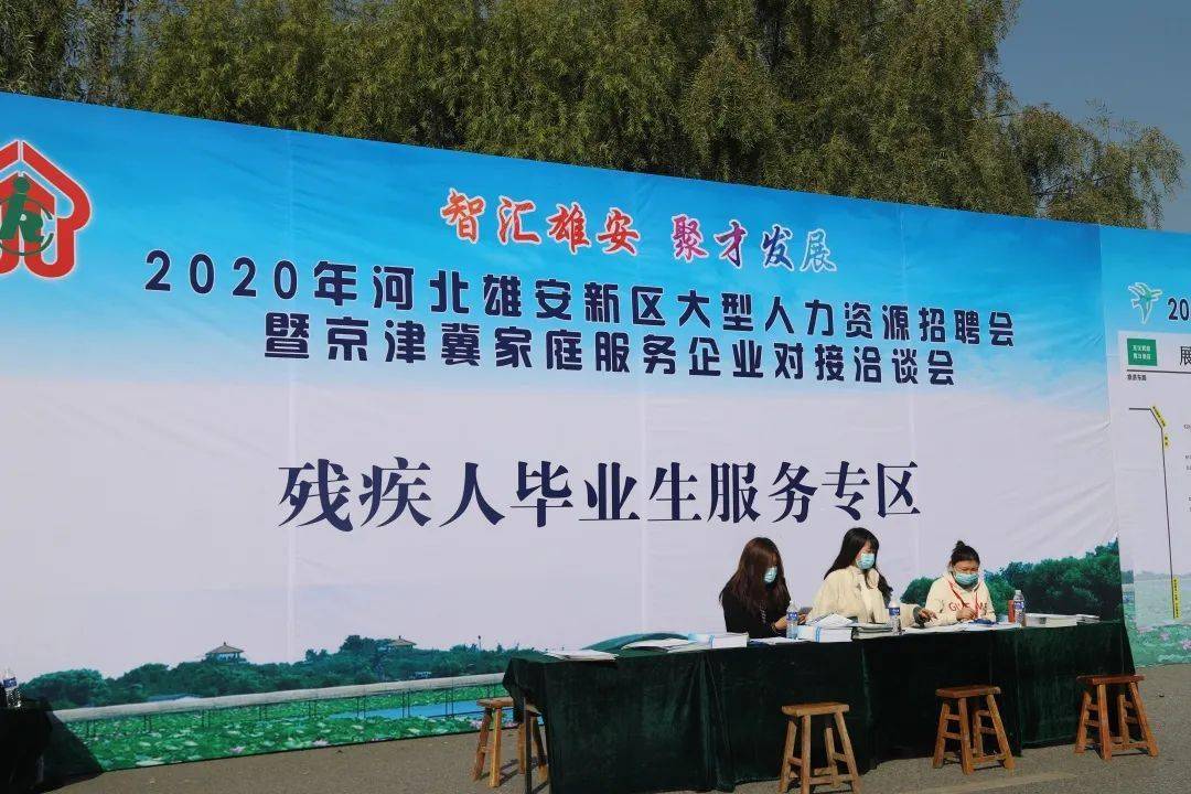 涪陵江森自控招聘普工_天成自控招聘_楼宇自控北京招聘