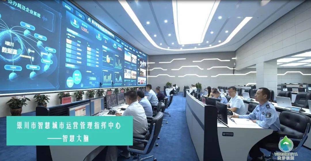 国家智慧城市_国家智慧城市(区,镇)试点指标体系(试行)》_第二批国家智慧城市试点城市
