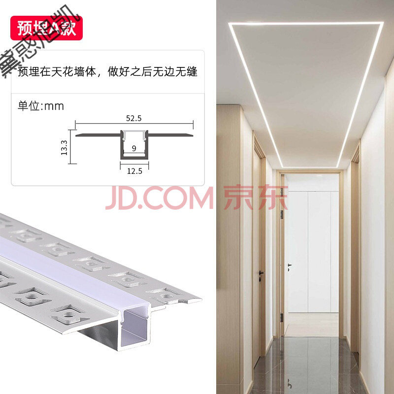 led洗墙灯套什么定额_led洗墙灯_led洗墙灯价格表