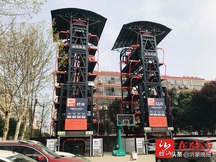 存取时间不超过30秒 临沂智能立体停车库效果良好