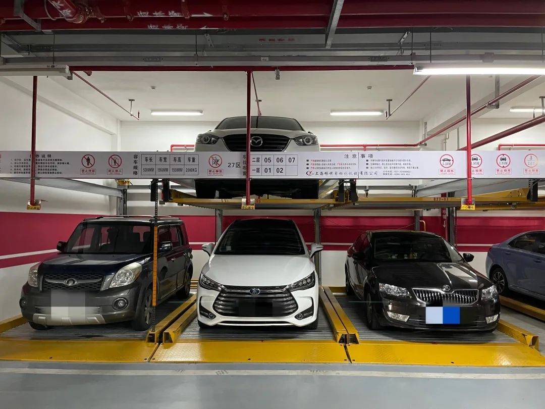 智能停车_mate8情景智能停车_智能停车收费系统