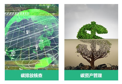 济南能耗管理监测系统_宝山能耗管理系统作用有哪些_能耗监控管理平台