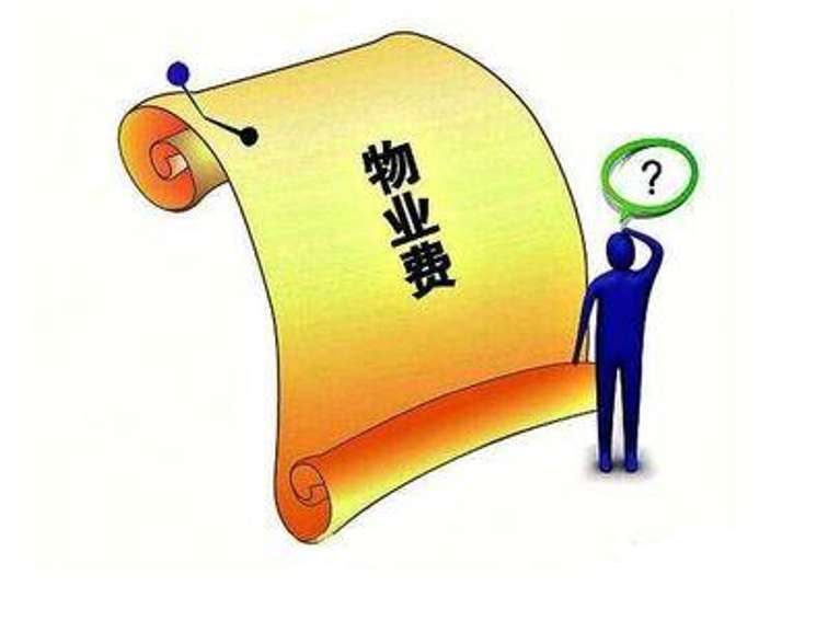 山东能耗管理监测系统_能耗设施设备运行管理及节电,节水,节油等管理措施_管理能耗费