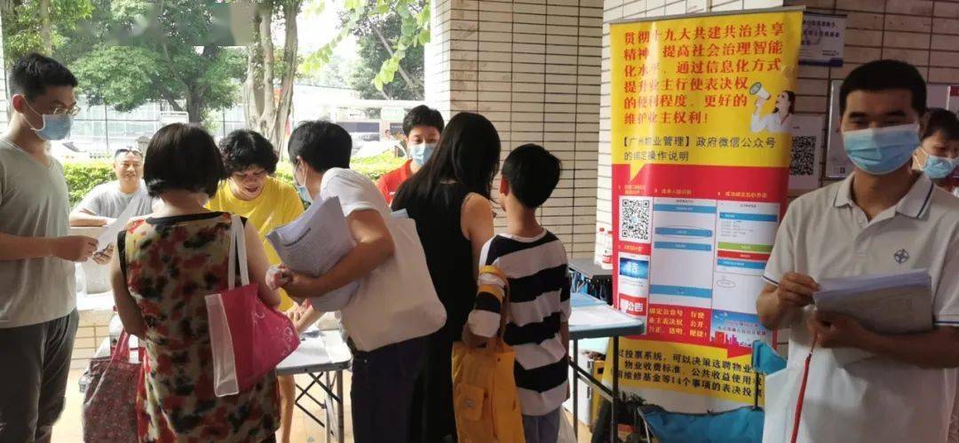 大华智慧园区综合管理平台_智慧园区服务平台_天安云谷智慧园区平台