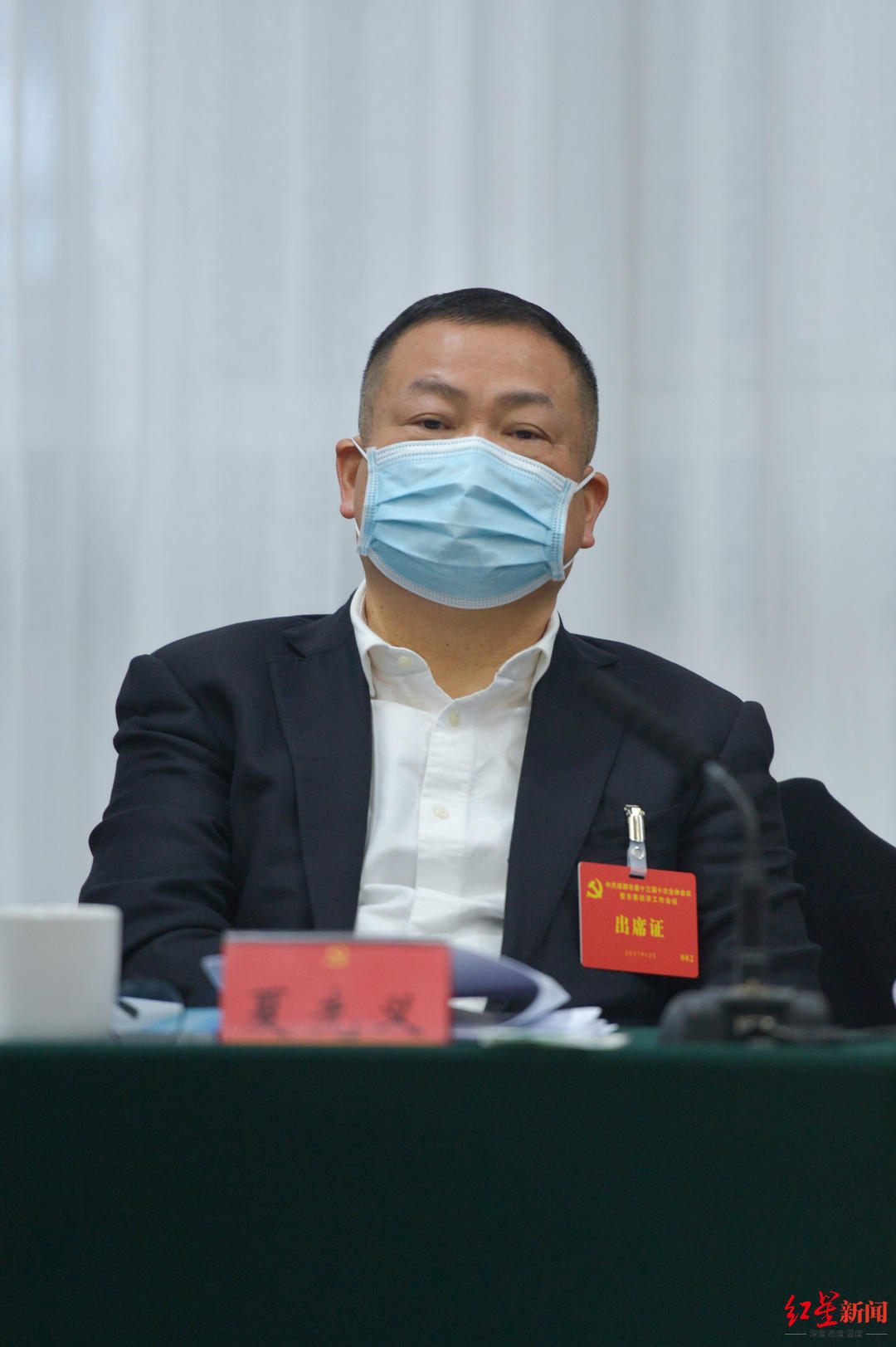 走好新时代赶考之路｜成都市住建局党组书记夏先义：以建筑业和房地产业绿色高质量发展助力四大结构调整