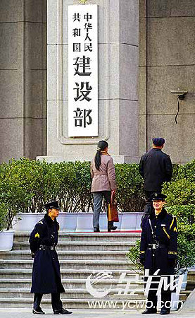 能耗管理系统施工方案_系统运维管理方案_大唐集团以热效率为核心能耗管理指导意见