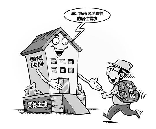 大唐集团以热效率为核心能耗管理指导意见_系统运维管理方案_能耗管理系统施工方案
