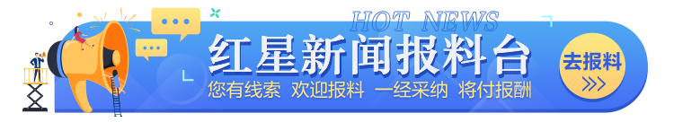 走好新时代赶考之路｜成都市住建局党组书记夏先义：以建筑业和房地产业绿色高质量发展助力四大结构调整