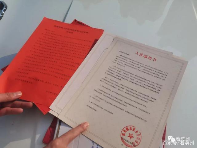 楼宇自控验收_楼宇可视对讲/楼宇对讲机/可视_863先课题验收后项目验收