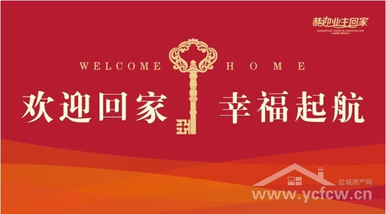 863先课题验收后项目验收_楼宇可视对讲/楼宇对讲机/可视_楼宇自控验收