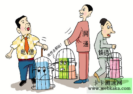 人物通讯范文 老师通讯_楼宇自控通讯协议_dubbo通讯用的是什么协议