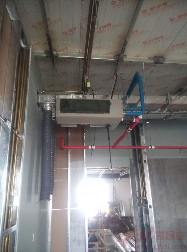 管理能耗费_安全文明施工措施费管理_大唐集团以热效率为核心能耗管理指导意见
