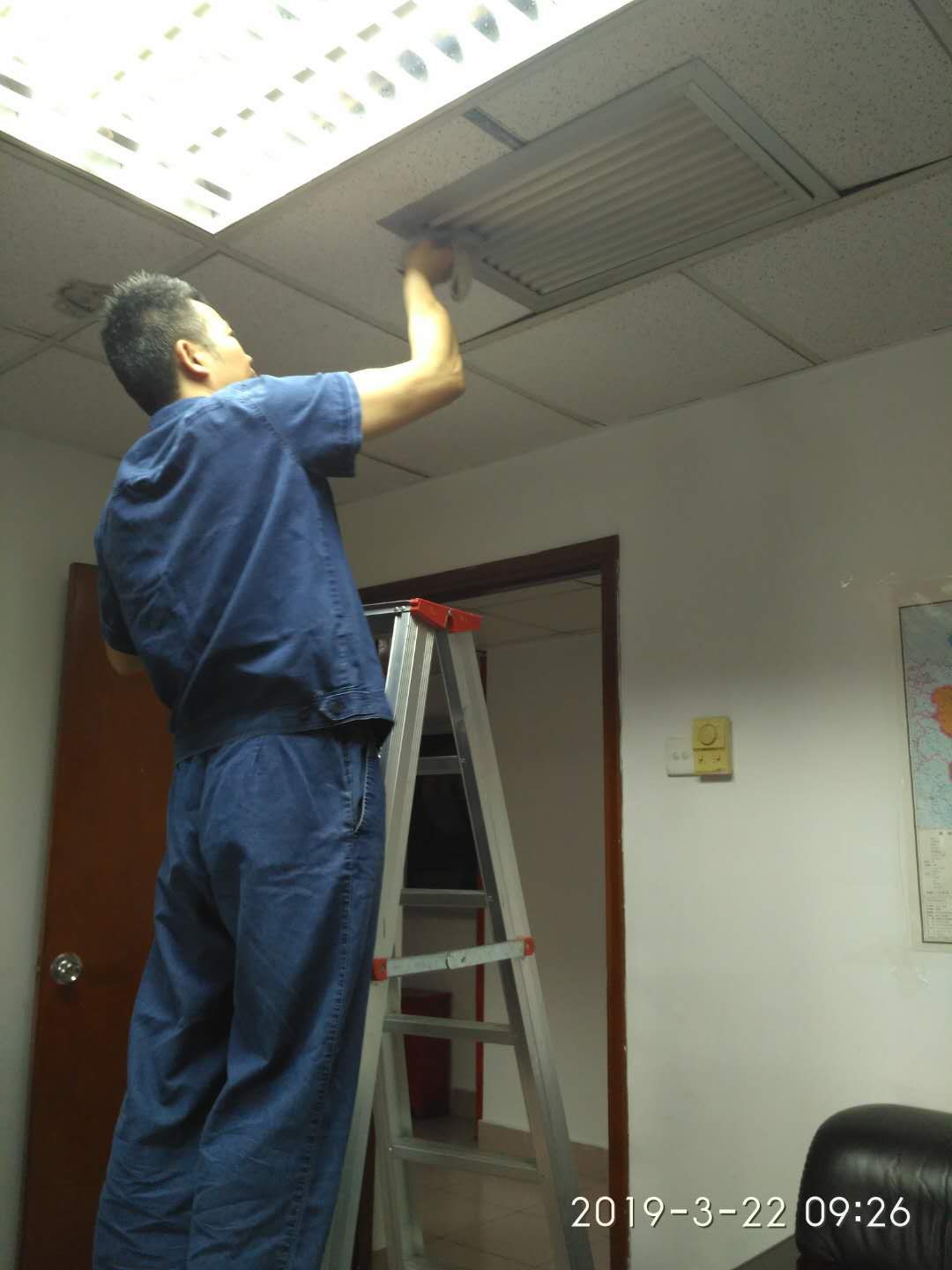 大唐集团以热效率为核心能耗管理指导意见_安全文明施工措施费管理_管理能耗费