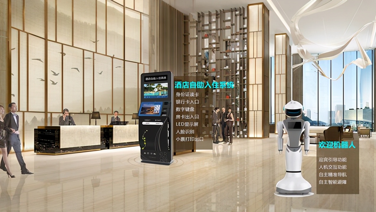 智能酒店的客房控制系统需要特别注意什么