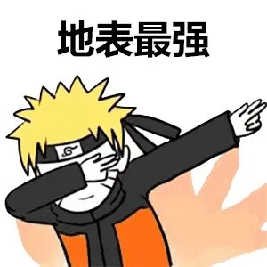 控制电竞酒店经营成本，从减少基础能耗做起