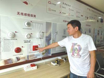 消防楼宇自控系统_楼宇景观照明智能控制系统_智能化楼宇系统包括
