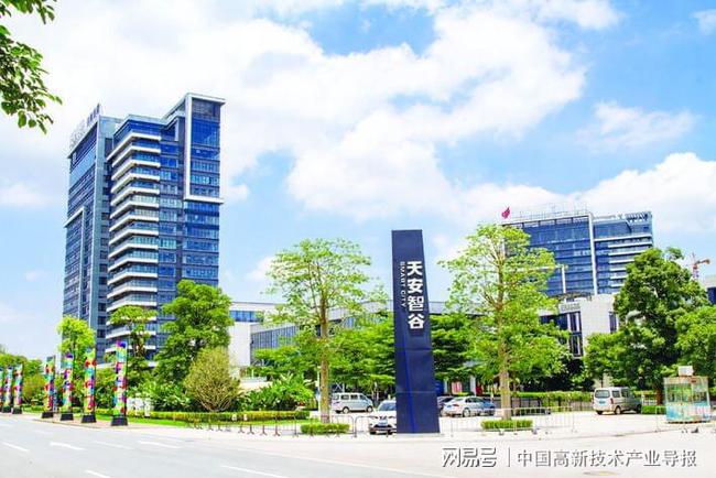 中兴智慧园区_苏州园区长风智慧驾校_智慧产业园区