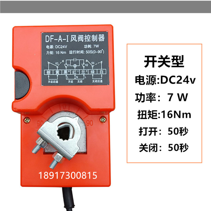 电动执行机构_电动卡盘机构设计_电动车新国标全国执行
