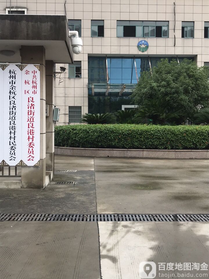 智慧安监_南京智慧安监_建邺区 智慧安监