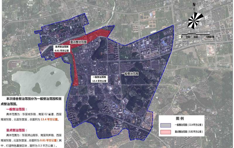 智慧安监_南京智慧安监_建邺区 智慧安监