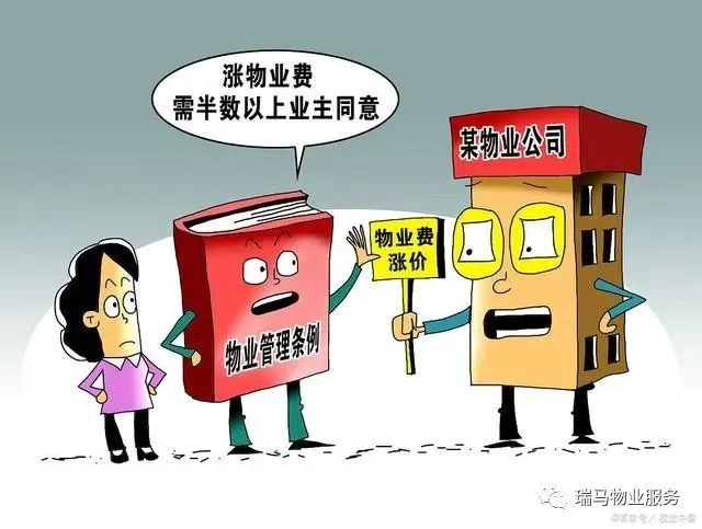 管理能耗费_虚拟化云计算平台的能耗管理_公共建筑能耗限额管理