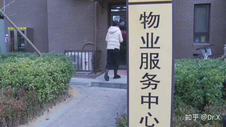 管理能耗费_公共建筑能耗限额管理_虚拟化云计算平台的能耗管理