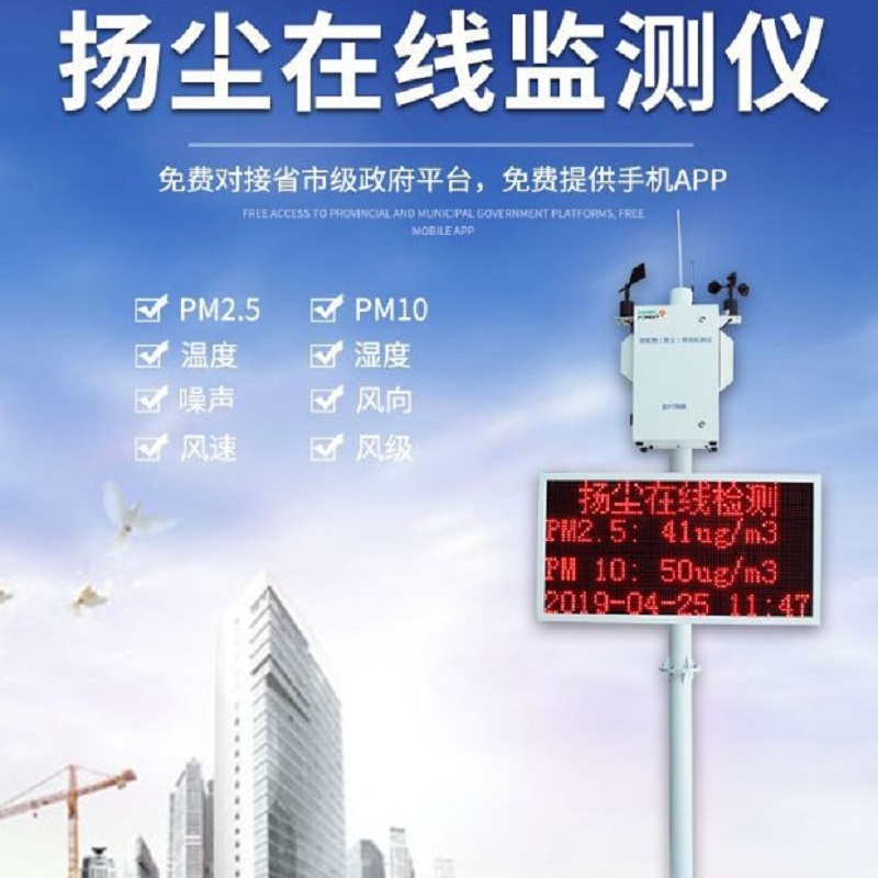 机房动力环境监控16di8路do_机房环境监控_机房动力环境监控厂家
