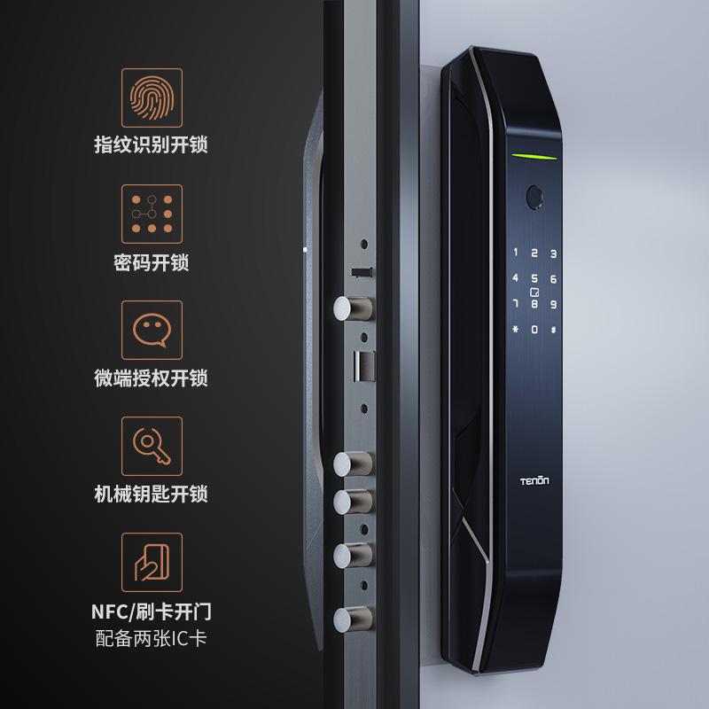 智能门_上海智能门锁厂_智能悬浮门