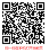 扫一扫 “2022-2028年中国楼宇智能化系统工程发展现状与前景分析报告”