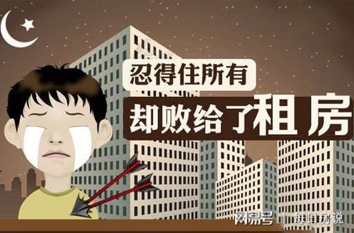 合肥楼宇自控